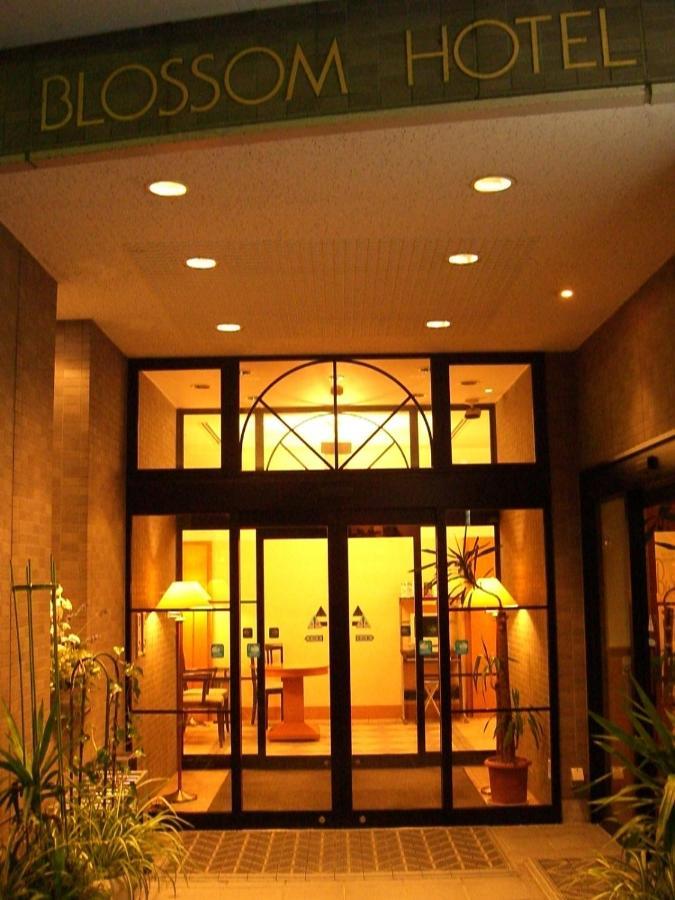 Blossom Hotel Хиросаки Экстерьер фото